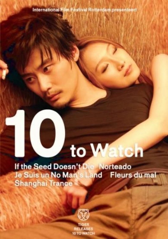 Cover van de film '10 To Watch Box 2'