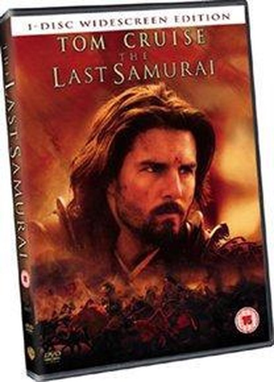Last Samurai