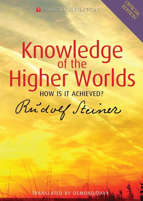 Knowledge of the Higher Worlds - cover