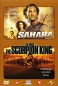 Sahara / Scorpion King (duopack)