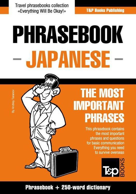 English-Japanese phrasebook and 250-word mini dictionary - cover