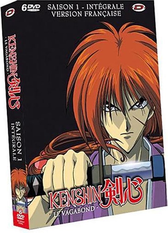 Cover van de film 'Kenshin'