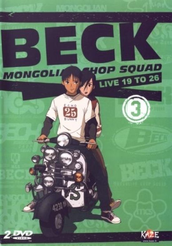 Cover van de film 'Beck 3'