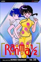 Ranma 1/2