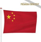 Chinese Vlag China 100x150cm - Kwaliteitsvlag - Geschikt voor buiten