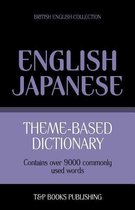 British English Collection- Theme-based dictionary British English-Japanese - 9000 words