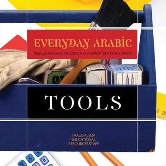 Everyday Arabic- Everyday Arabic - cover