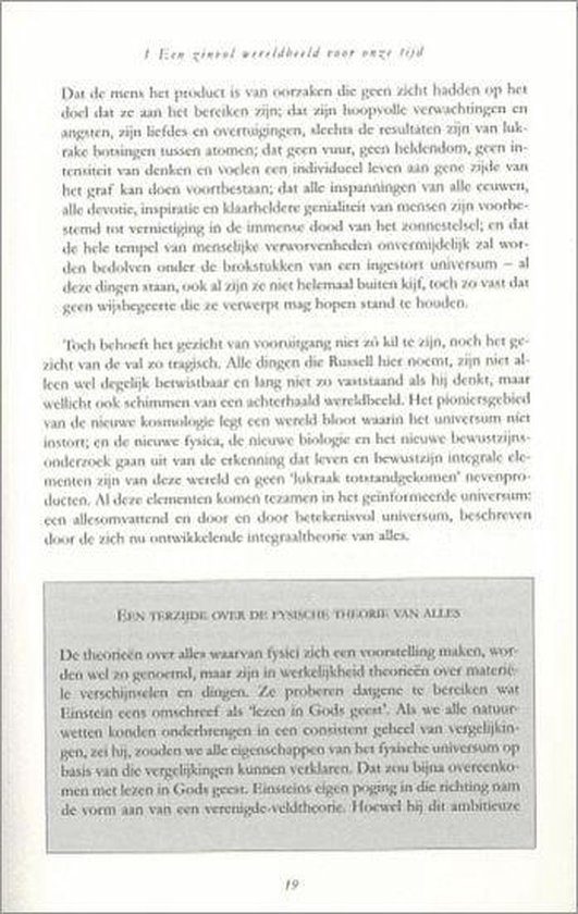 Kosmische Visie
