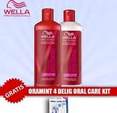 Wella Pro series Frizz Control Shampoo 500ml + Wella Pro Series Frizz control Conditioner 500ml + Oramint 4 Delig oral care kit