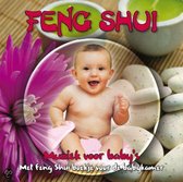Feng Shui Music For Babies