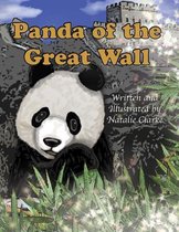 Panda of the Great Wall