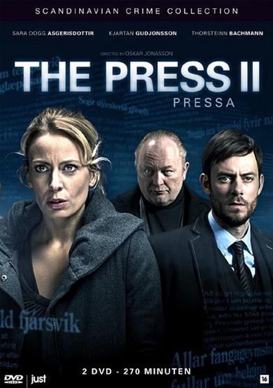 Cover van de film 'Press'