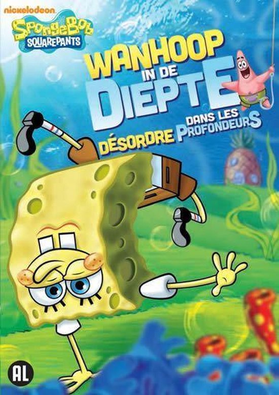 Cover van de film 'SpongeBob SquarePants - Wanorde In De Diepte'