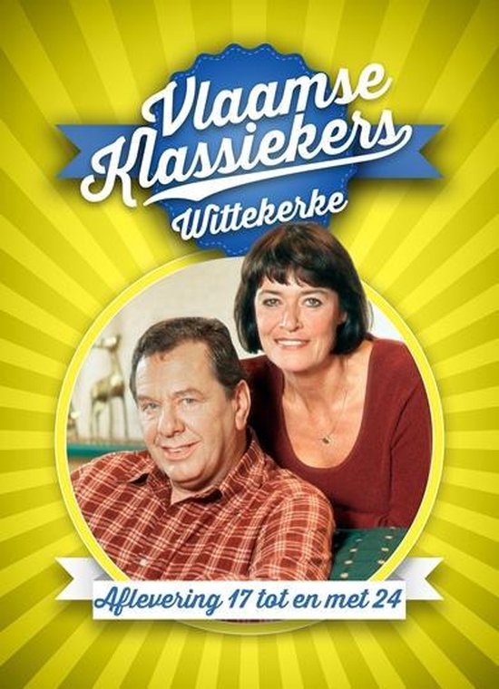 Cover van de film 'Wittekerke Afl 17'