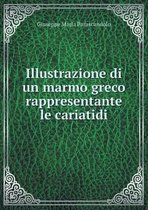 Illustrazione di un marmo greco rappresentante le cariatidi