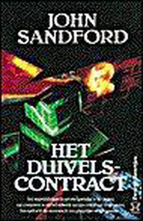 Duivelscontract