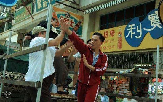 Ip Man: Final Fight (Blu-ray)