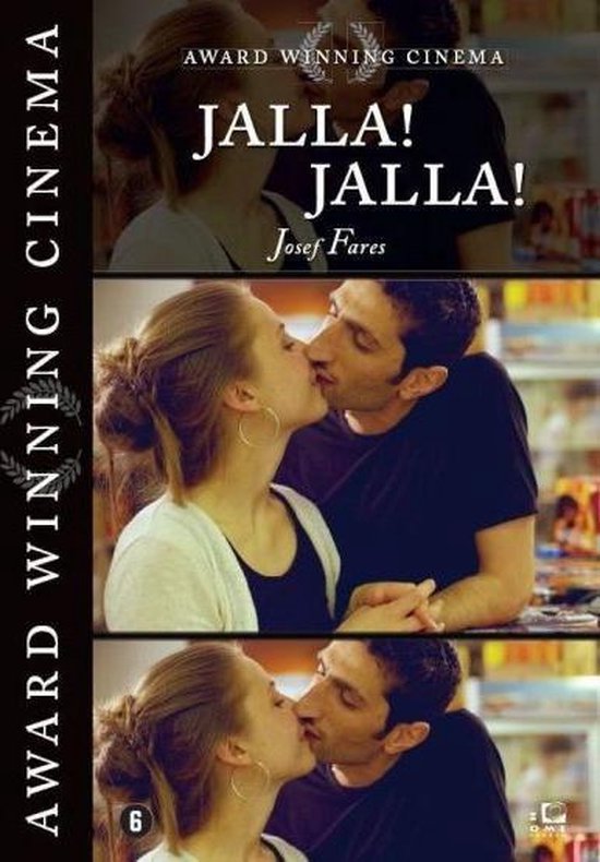 Cover van de film 'Jalla! Jalla!'