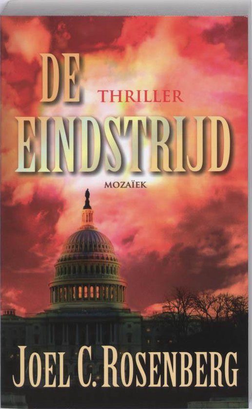 De Eindstrijd - cover