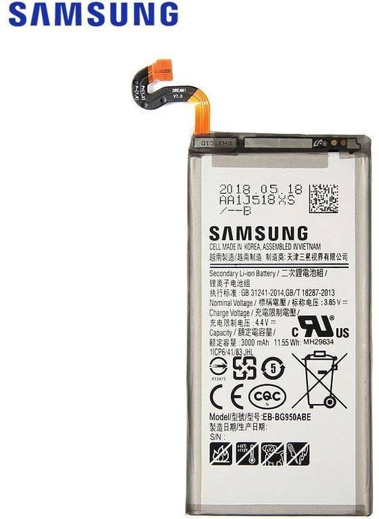 De databank geur Historicus Samsung Galaxy S8 Originele Batterij | bol.com