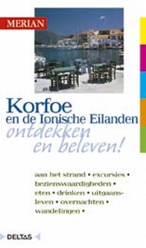 Cover van het boek 'Merian Live / Korfoe en de Ionische Eilanden ed 2007' van Waltraud Sperlich