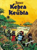 Kebra & Keubla - Kebra & Keubla - Wallaye !