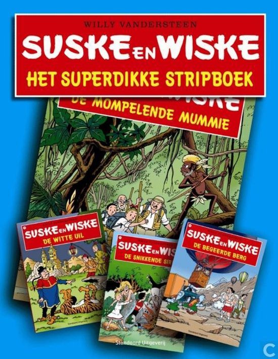 9789903224676 - Suske en Wiske - Het superdikke stripboek - Lidl 2008