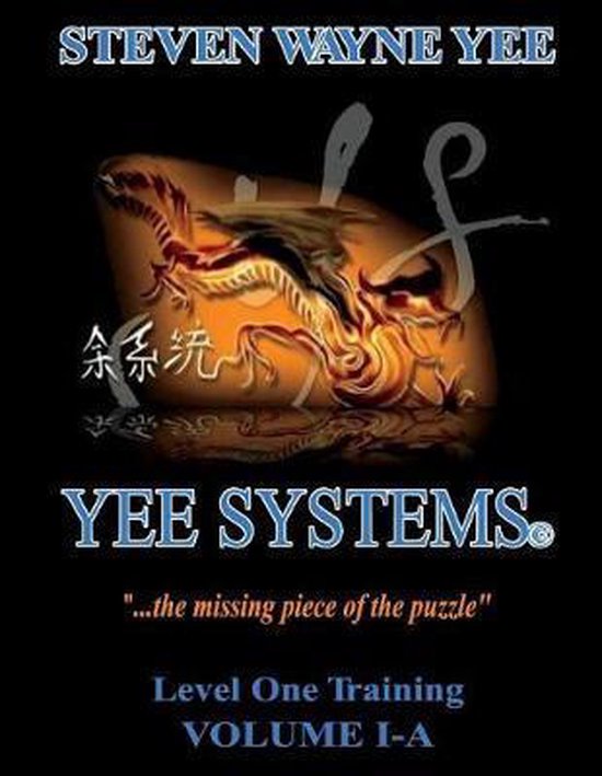Yee Systems- Yee Systems Volume I-A - cover