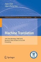 Machine Translation