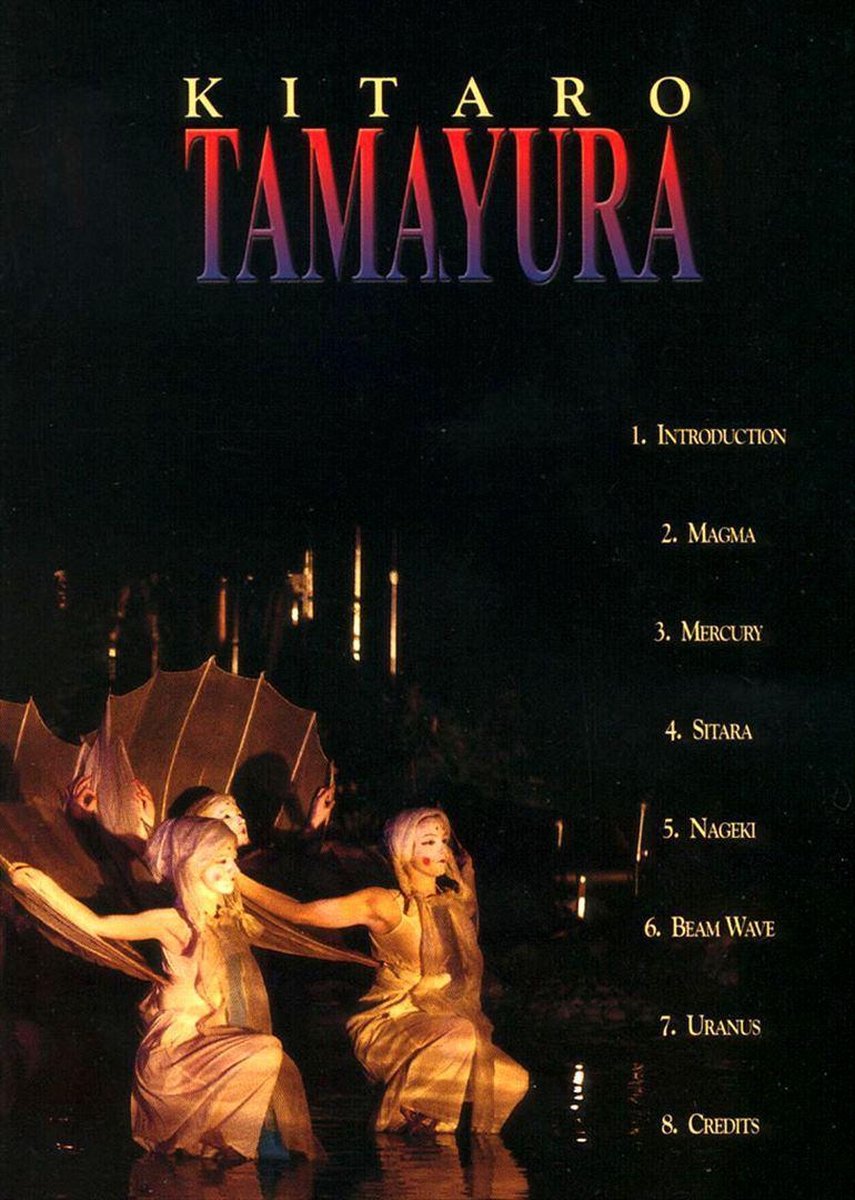 Kitaro - Tamayura