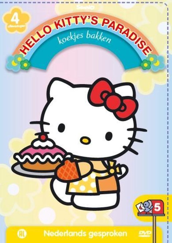 Cover van de film 'Hello Kitty's Paradise 5 - Koekjes Bakken'