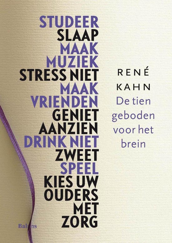 De tien geboden voor het brein - cover