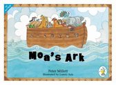 Moa's Ark