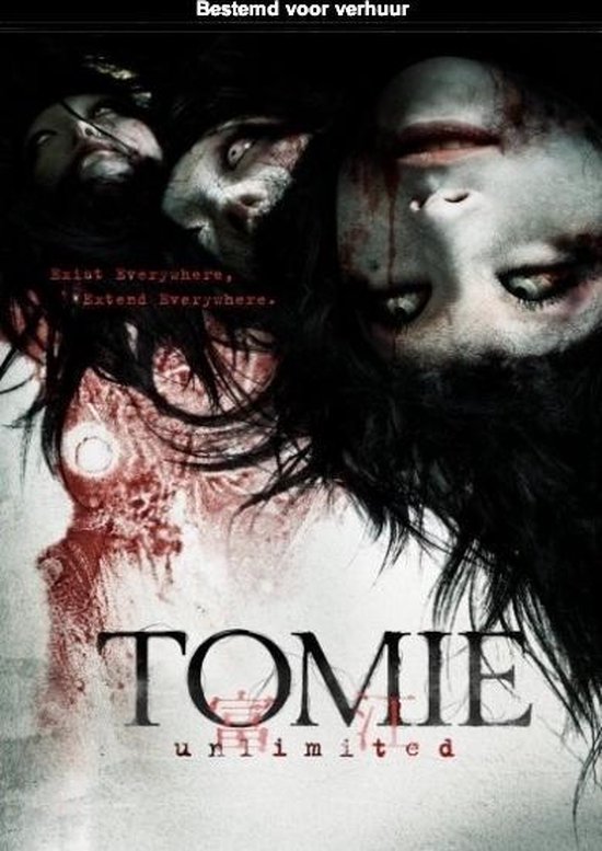 Cover van de film 'Tomie: Unlimited'