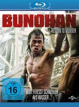 Bunohan (Blu-ray)