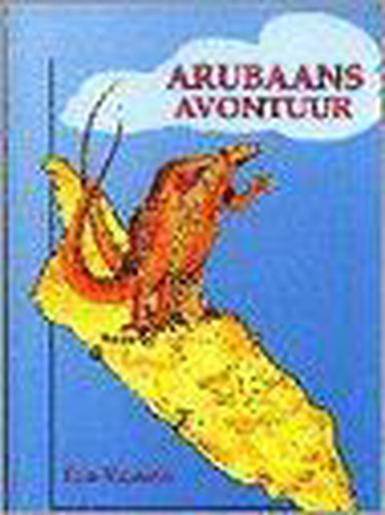 Arubaans avontuur