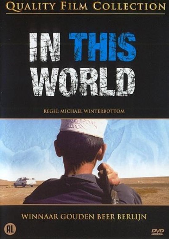 Cover van de film 'In This World'