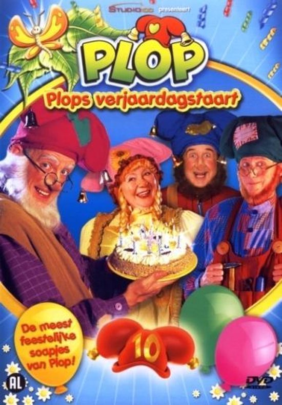 Foto: Plop plops verjaardagstaart