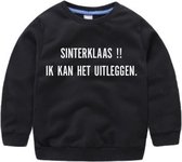 Strijkapplicatie _ Sinterklaas _ Sinterklaas ik kan het uitleggen