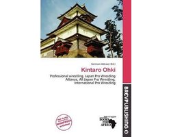 Kintaro Ohki