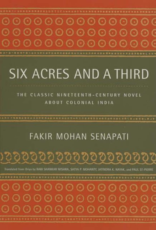 Six Acres and a Third