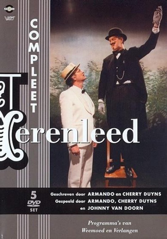 Cover van de film 'Herenleed'