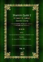 Shamim Qudsi 2