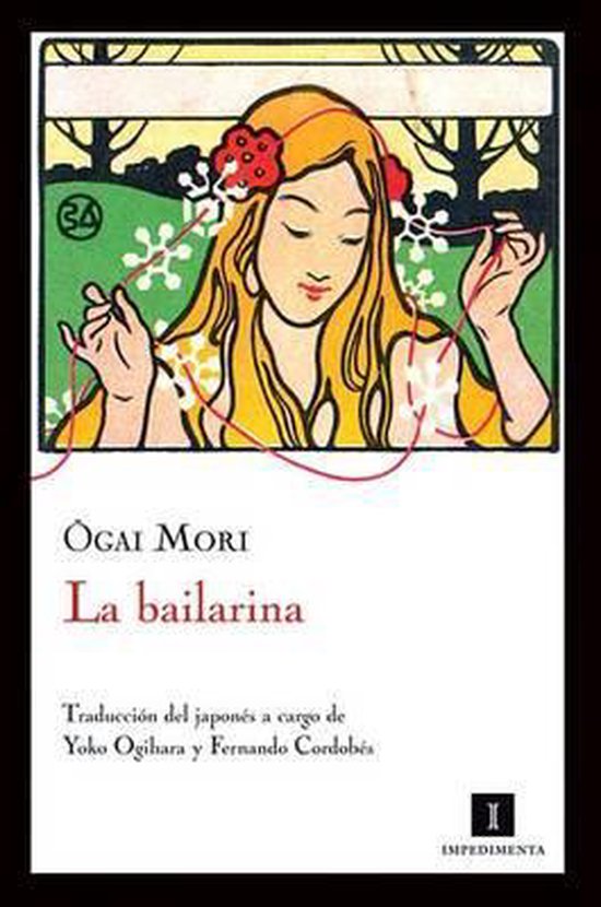 La bailarina / The Dancing Girl, Ogai Mori 9788415130154 Boeken