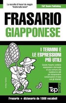 Italian Collection- Frasario Italiano-Giapponese e dizionario ridotto da 1500 vocaboli