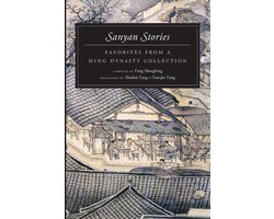 Sanyan Stories