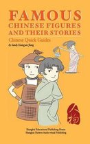 Famous Chinese Figures and Their Stories