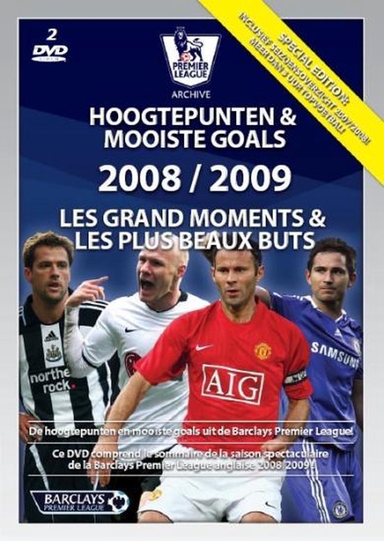 Cover van de film 'Premier League 2007-2009'