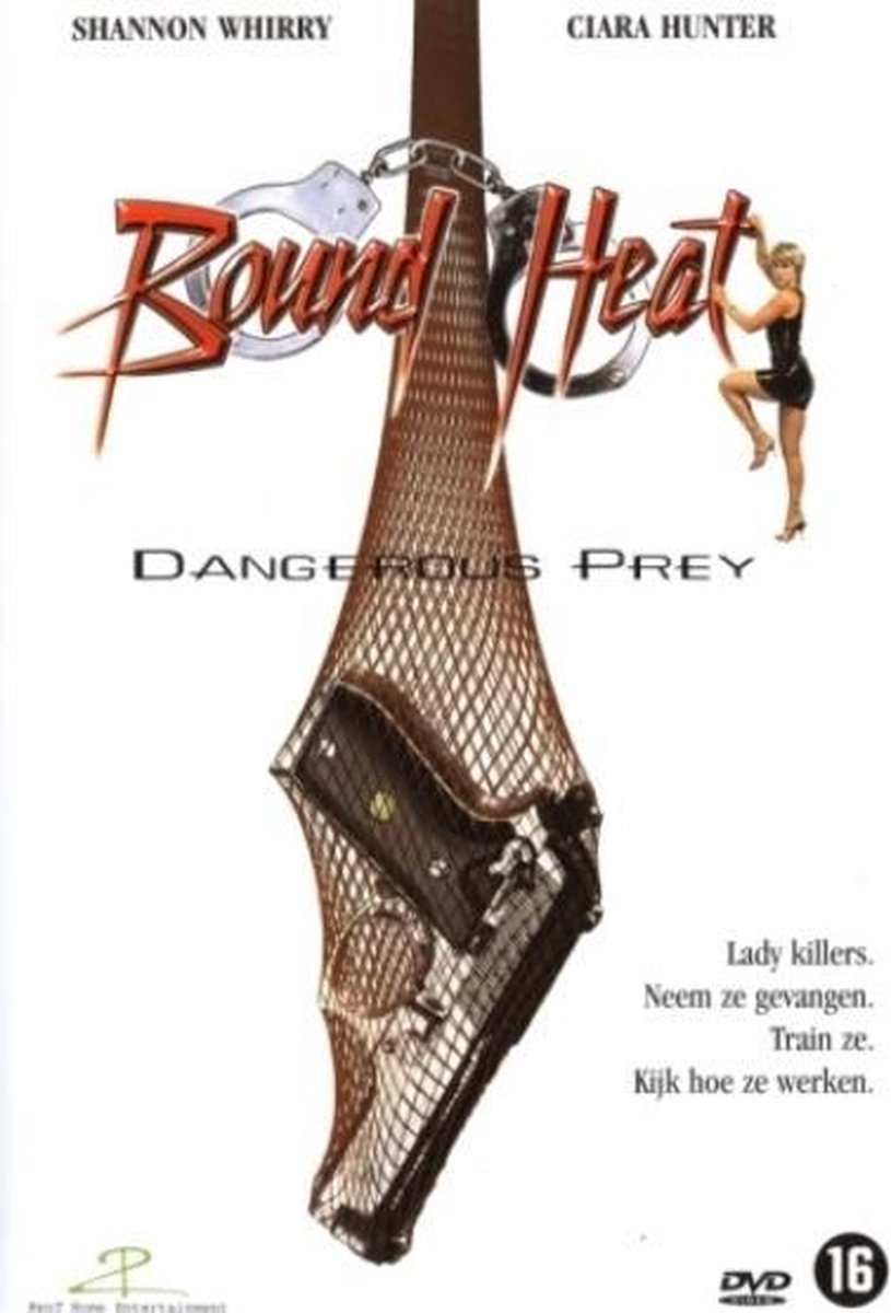 Bound Heat - Dangerous Prey