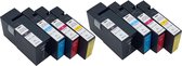 KATRIZ® huismerk inkt voor|Canon PGI 2x 1500XL Zwart +  2x 1500XL Cyaan +  2x 1500XL Magenta +  2x 1500XL Geel|(Pigment ink)|8stuks|  Met chip